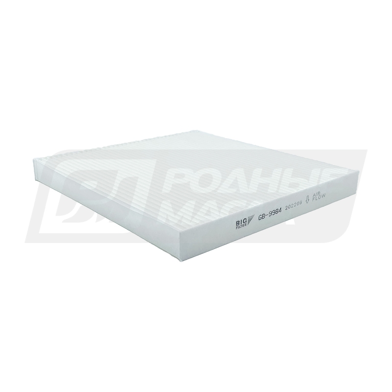 BIG FILTER GB-9984 (CU2544, LA411, K1261, 1613733080, 6000627088) GB9984